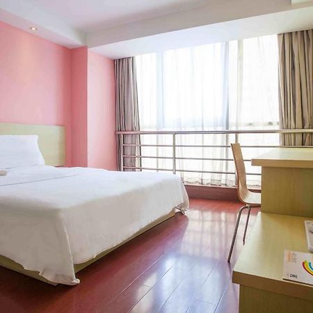7Days Inn Loudi Walking Street Номер фото