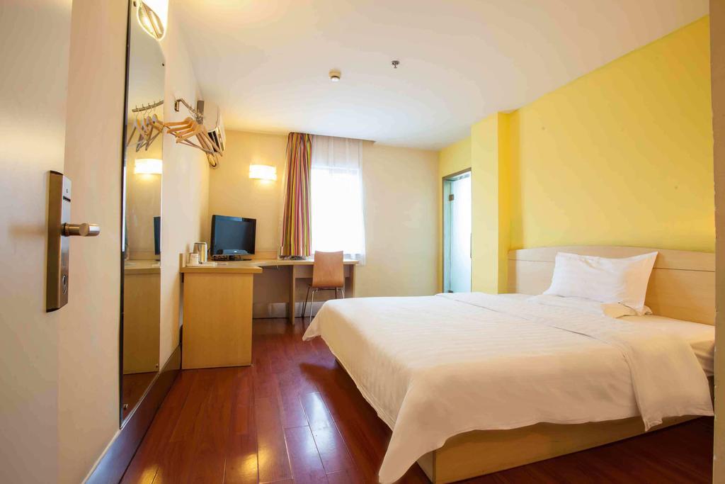 7Days Inn Loudi Walking Street Номер фото