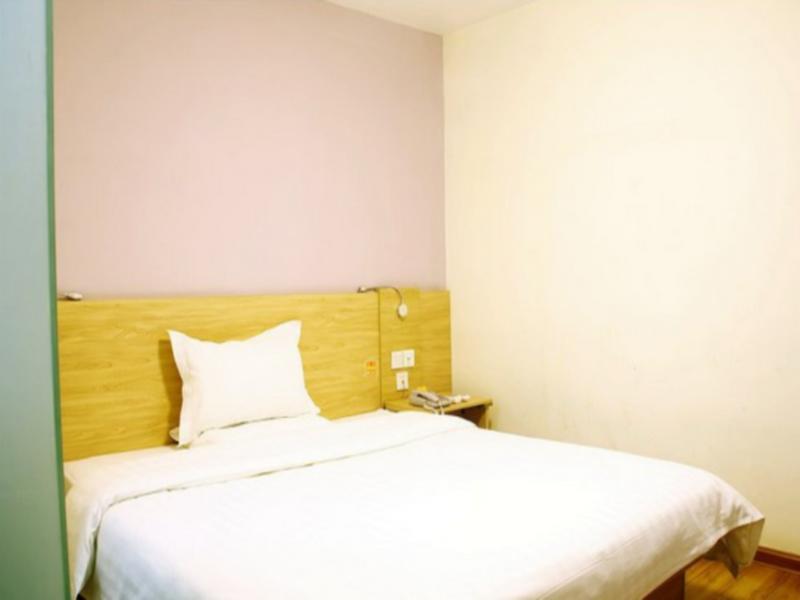 7Days Inn Loudi Walking Street Экстерьер фото