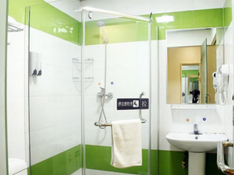 7Days Inn Loudi Walking Street Экстерьер фото