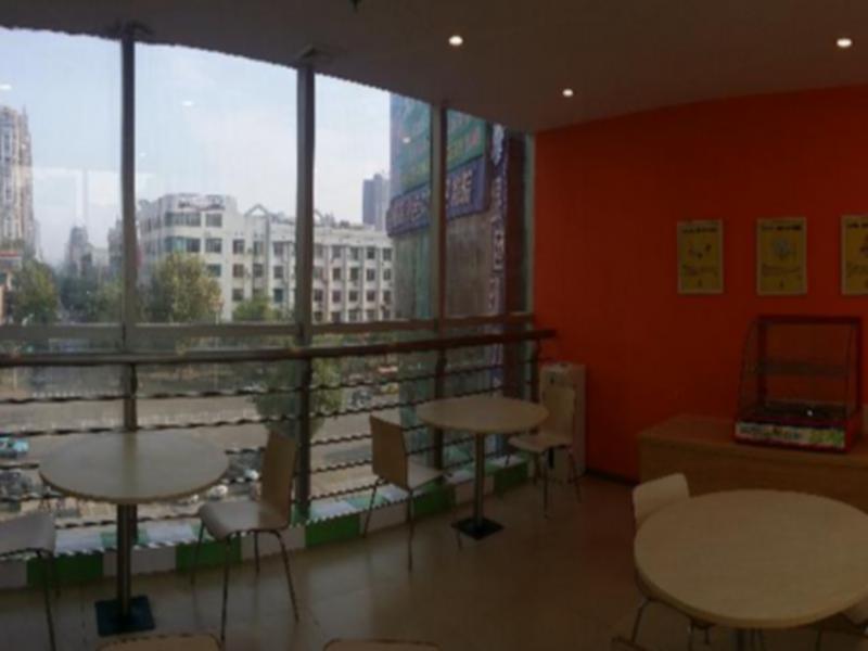 7Days Inn Loudi Walking Street Экстерьер фото