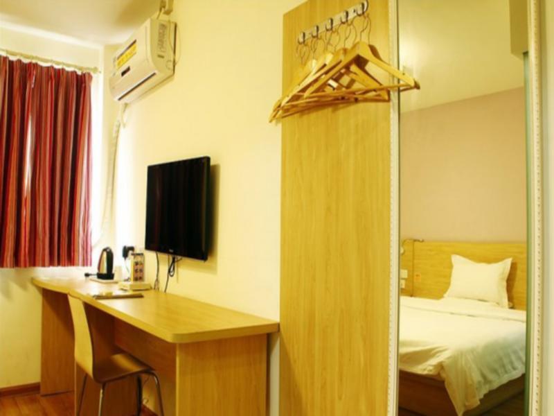 7Days Inn Loudi Walking Street Экстерьер фото